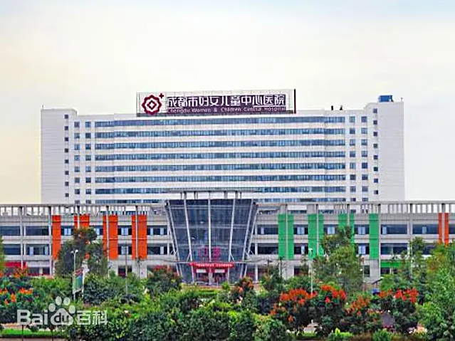 郑州市的妇幼医疗航母-郑州市妇女儿童中心医院